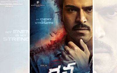 Dhruva-Movie-First-Look Dhruva-Movie-First-Look