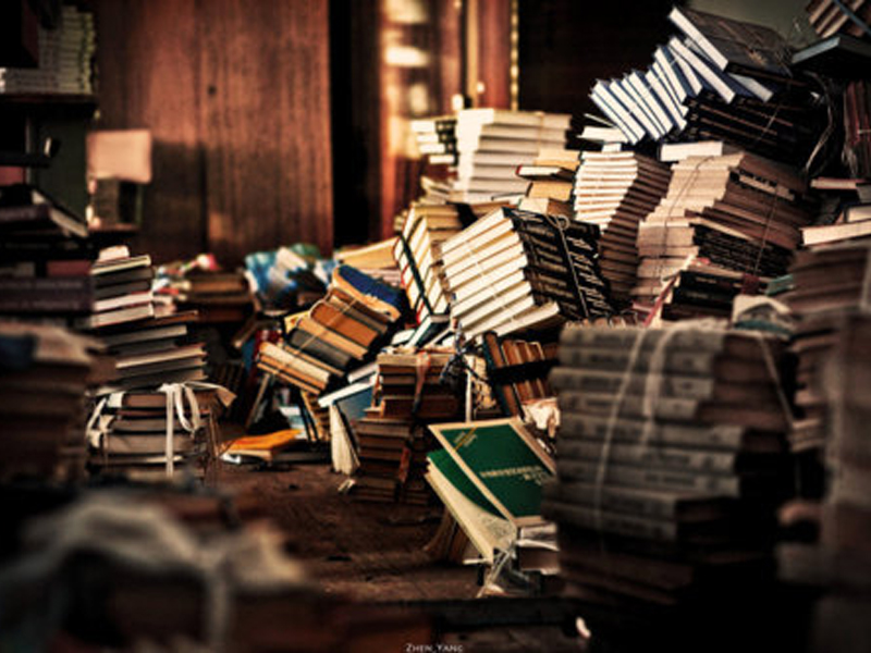 Amazon launched a dedicated ‘used’ books store – You and I
