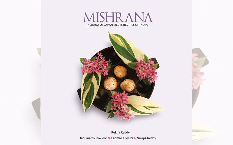 Mishrana